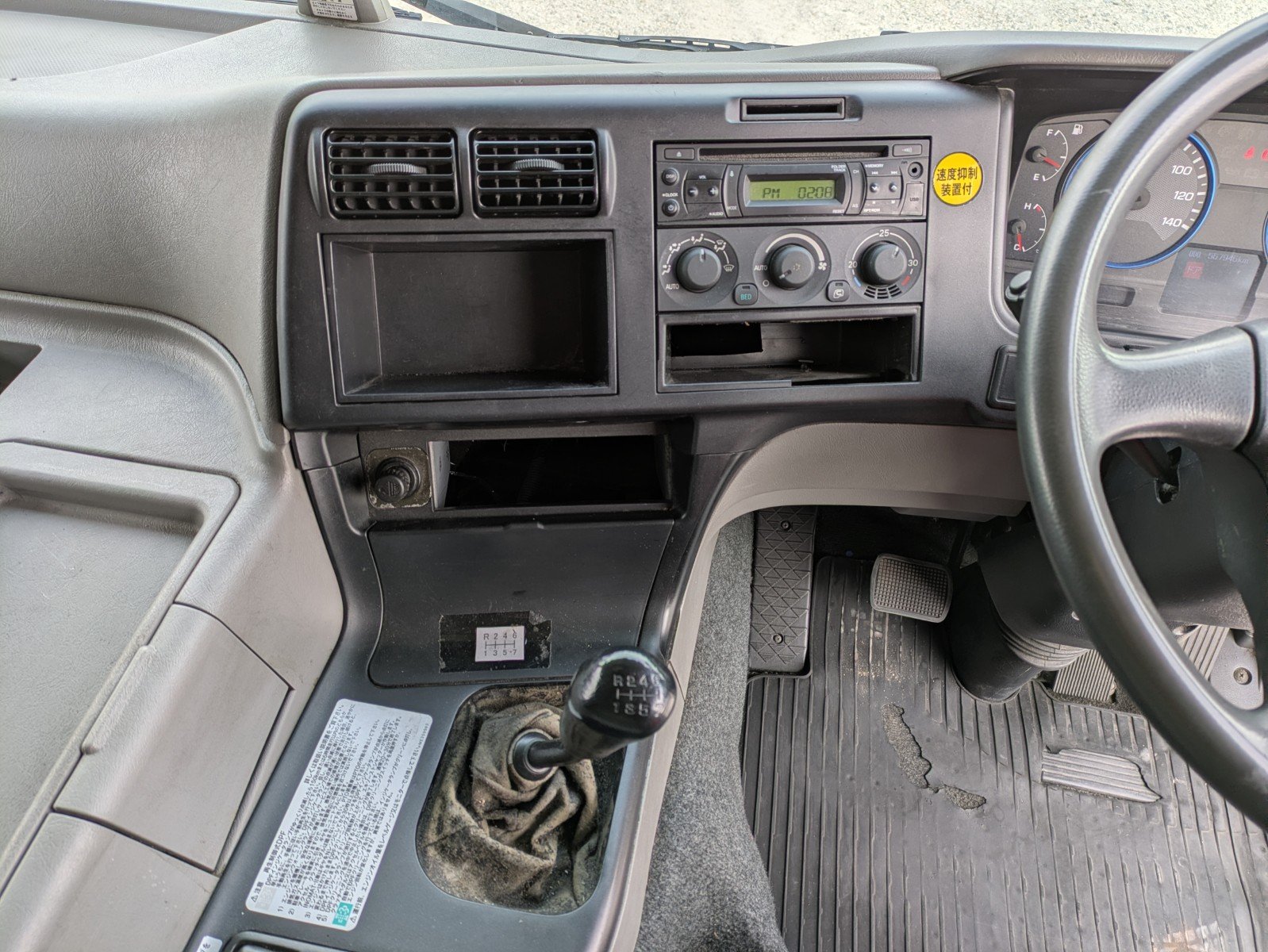 vehicle_image_20260126092121JydvlGLlzT.jpg
