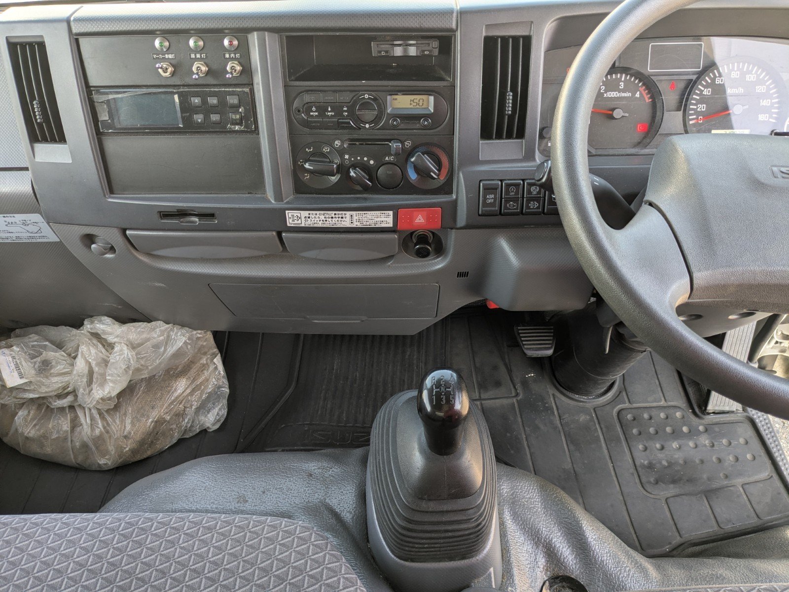 vehicle_image_20260116102325JlpM1zEu2u.jpg