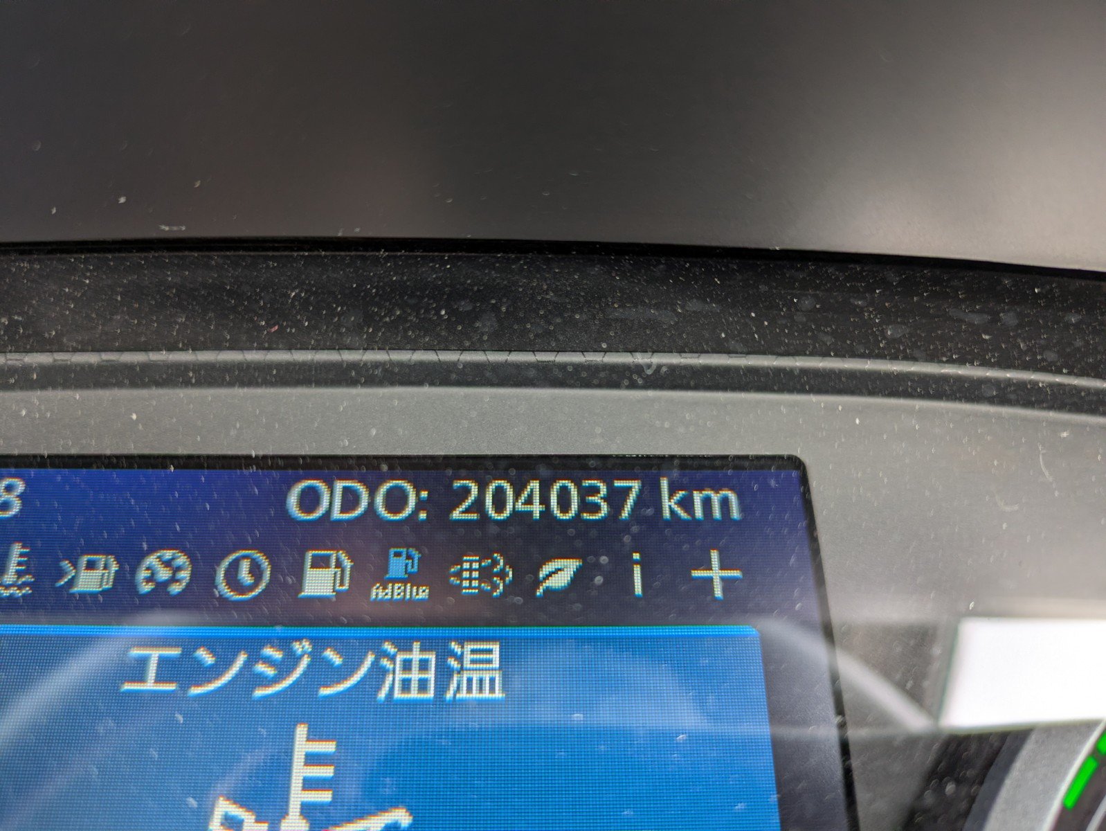 vehicle_image_20260126092334Ur9NsbYcV4.jpg