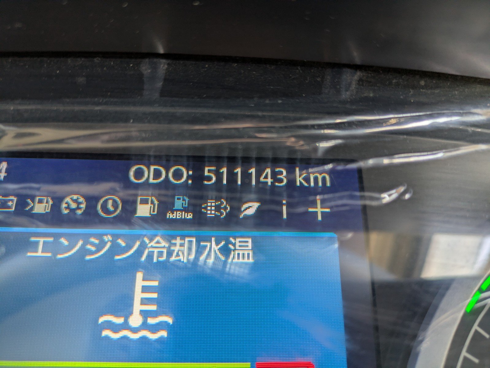 vehicle_image_20260218164803TFlgQHg9B8.jpg