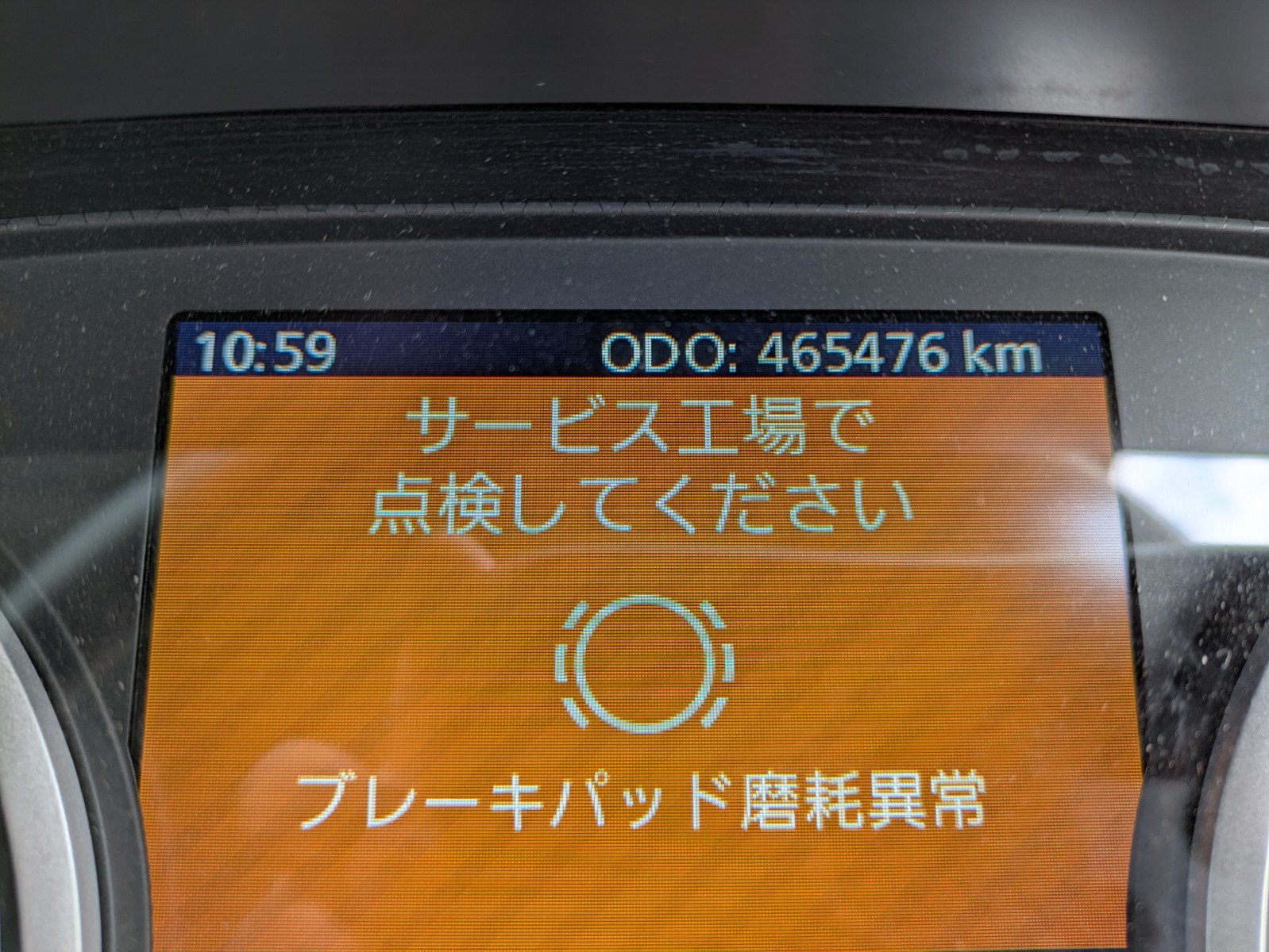 vehicle_image_20260127155338ChWxkTA3Zy.jpg