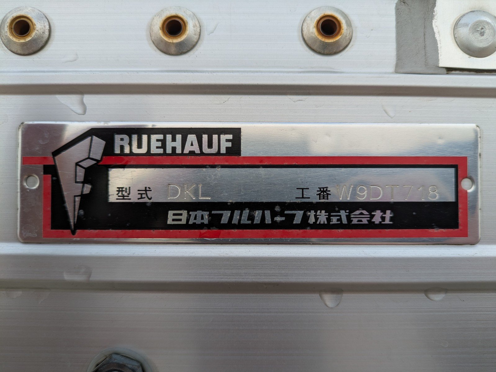 vehicle_image_20260127155338vPYYA58R7A.jpg