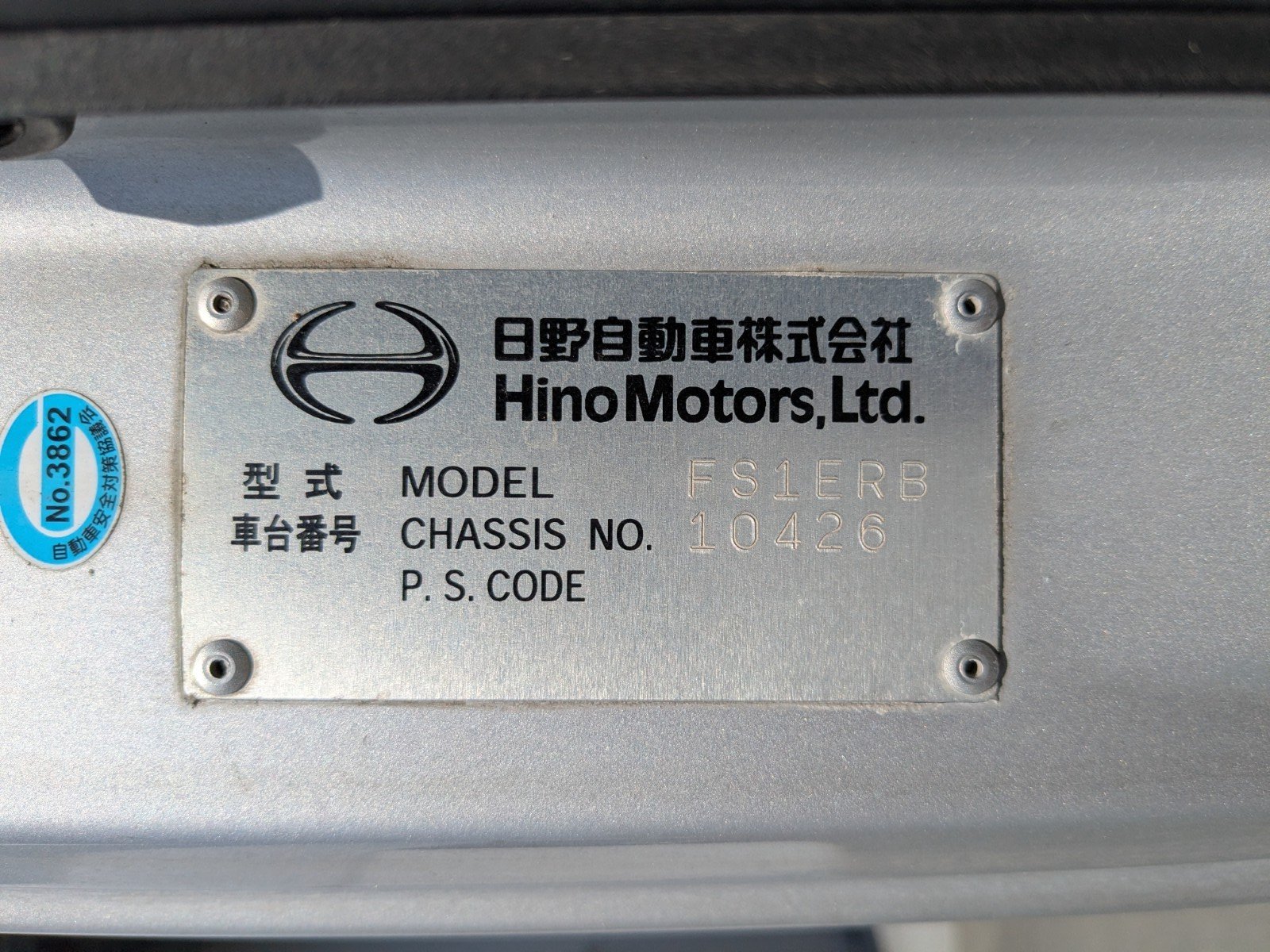 vehicle_image_20260306160052285RmM3ACw.jpg