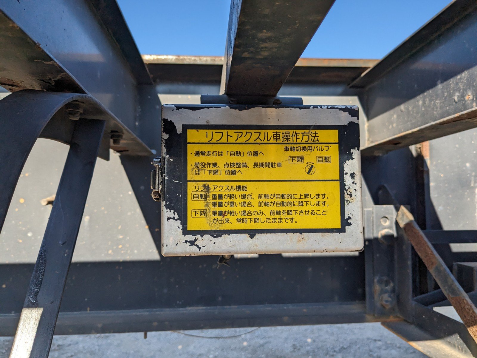 vehicle_image_20260212101538Wo6mXOVvj3.jpg