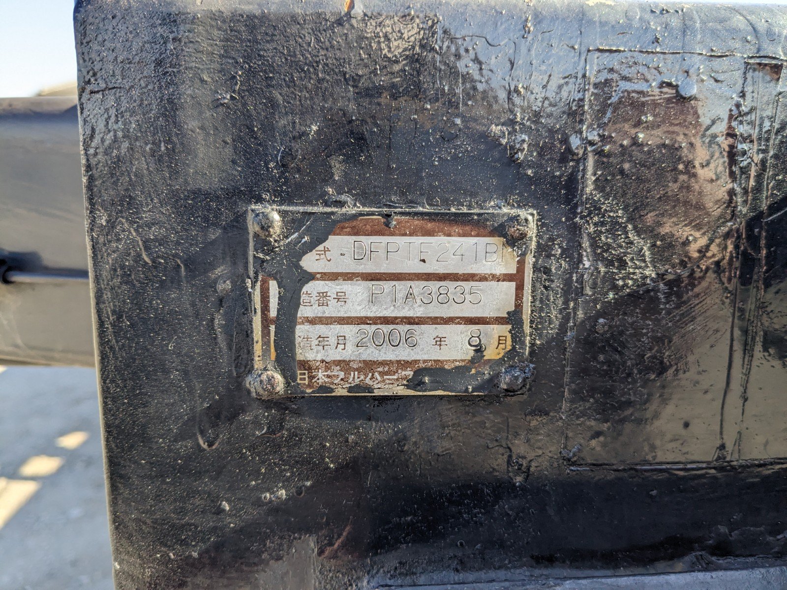 vehicle_image_20260212101538i45ytcLfWp.jpg