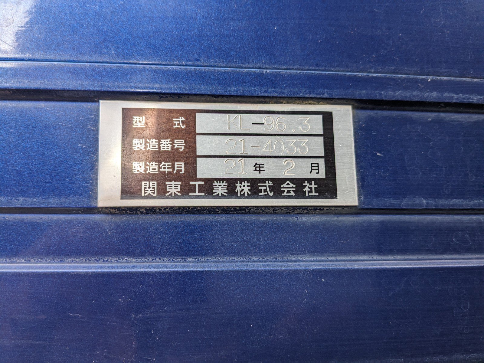 vehicle_image_20260129163939Hj6DMg6oX1.jpg