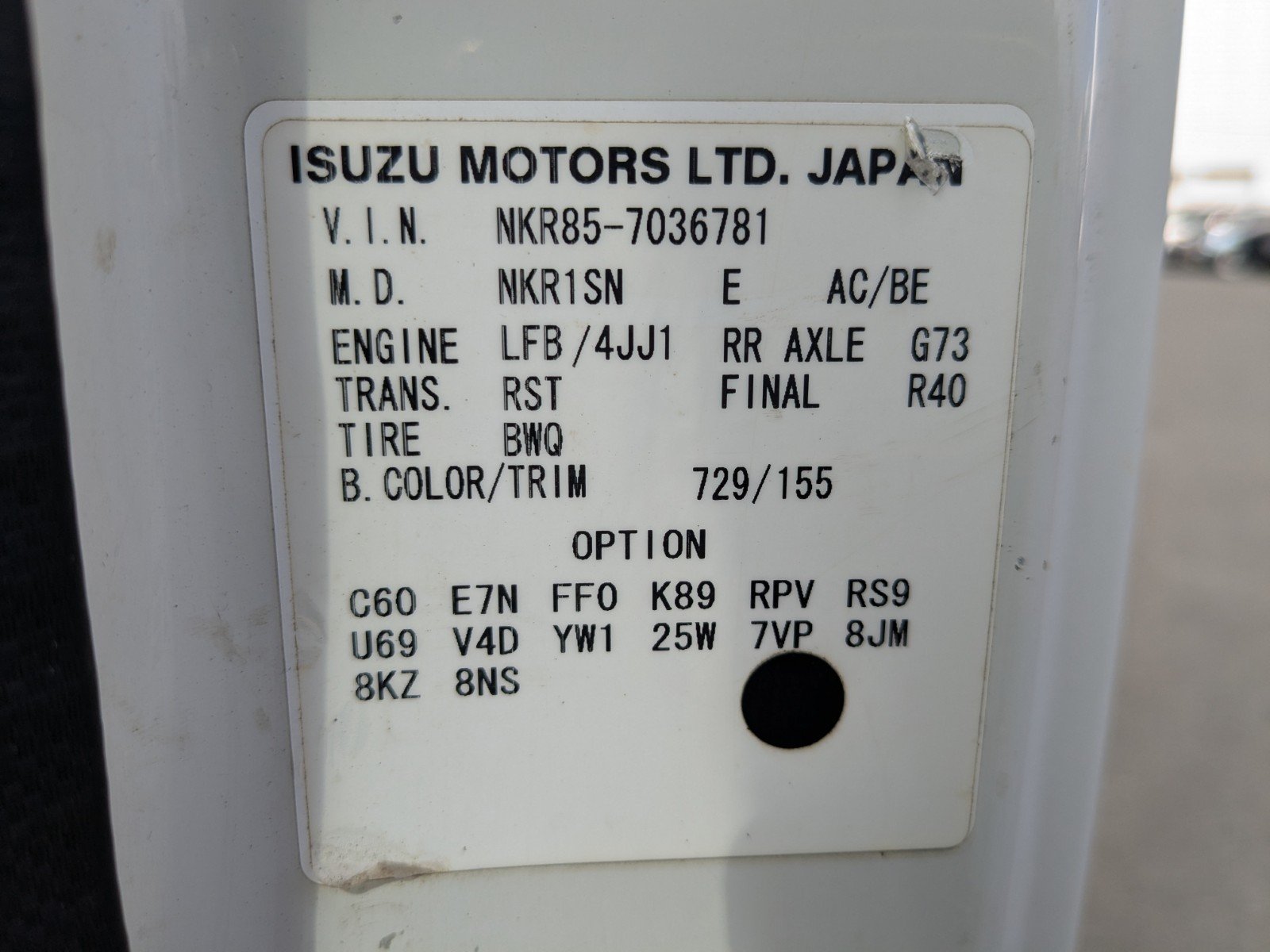 vehicle_image_20260206172626JpxTWMbpiA.jpg