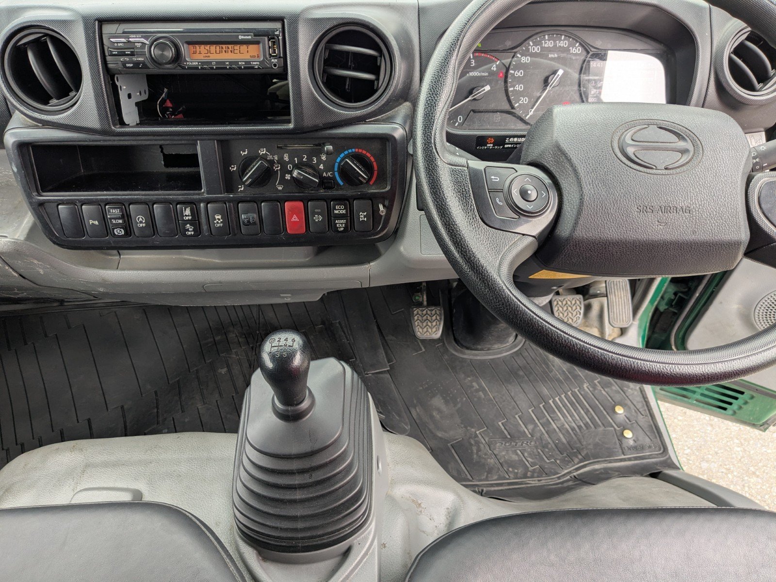 vehicle_image_20260126183725EaqG3fb5gE.jpg