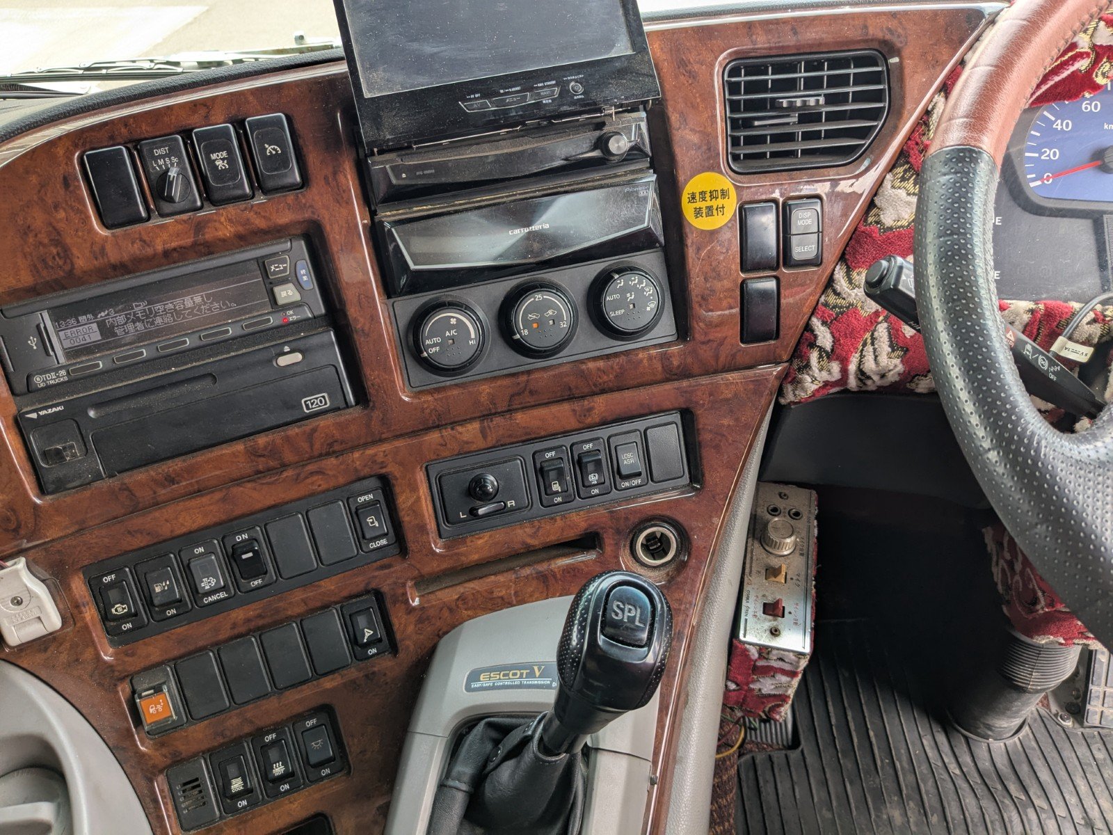 vehicle_image_20260207103951QCHFM7A5oY.jpg