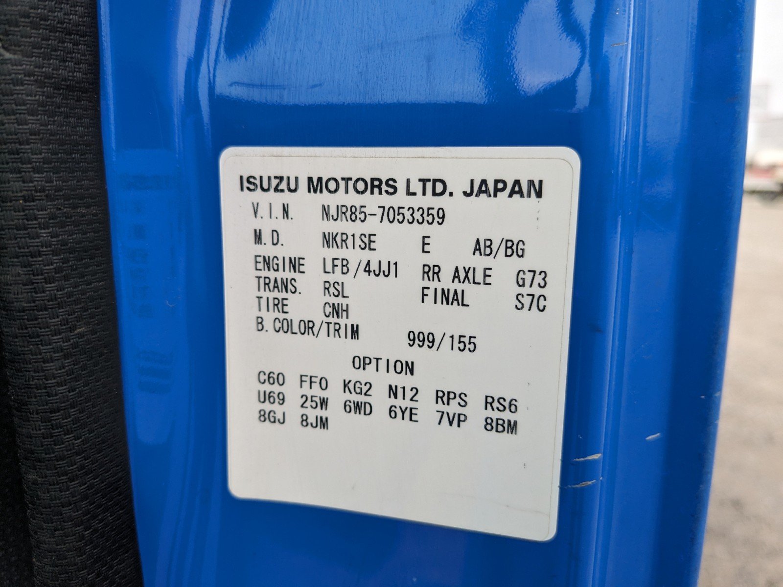 vehicle_image_20260309160843kIK3BfqBZO.jpg