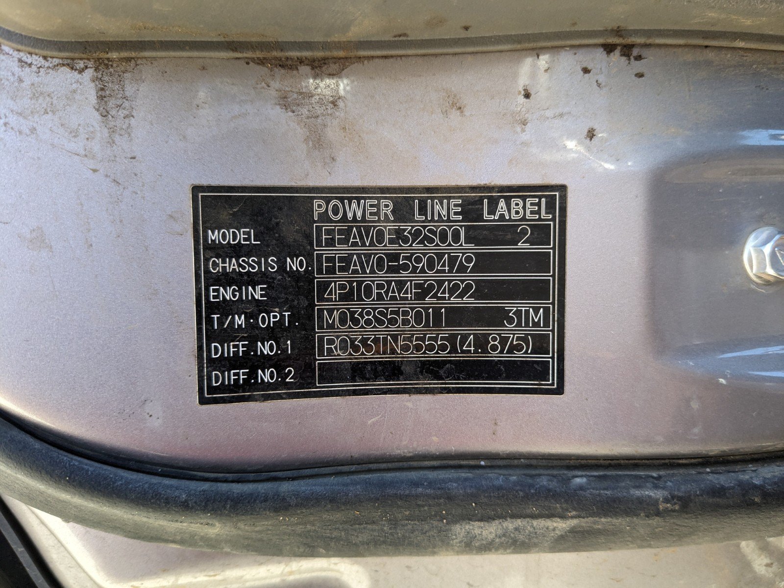 vehicle_image_20260316164525OOEHMWXIKZ.jpg
