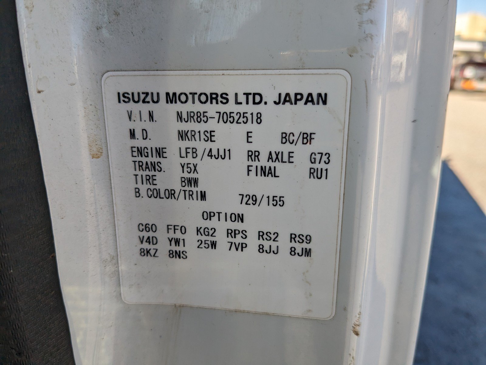 vehicle_image_20260126113503gUtm8Vd1GI.jpg