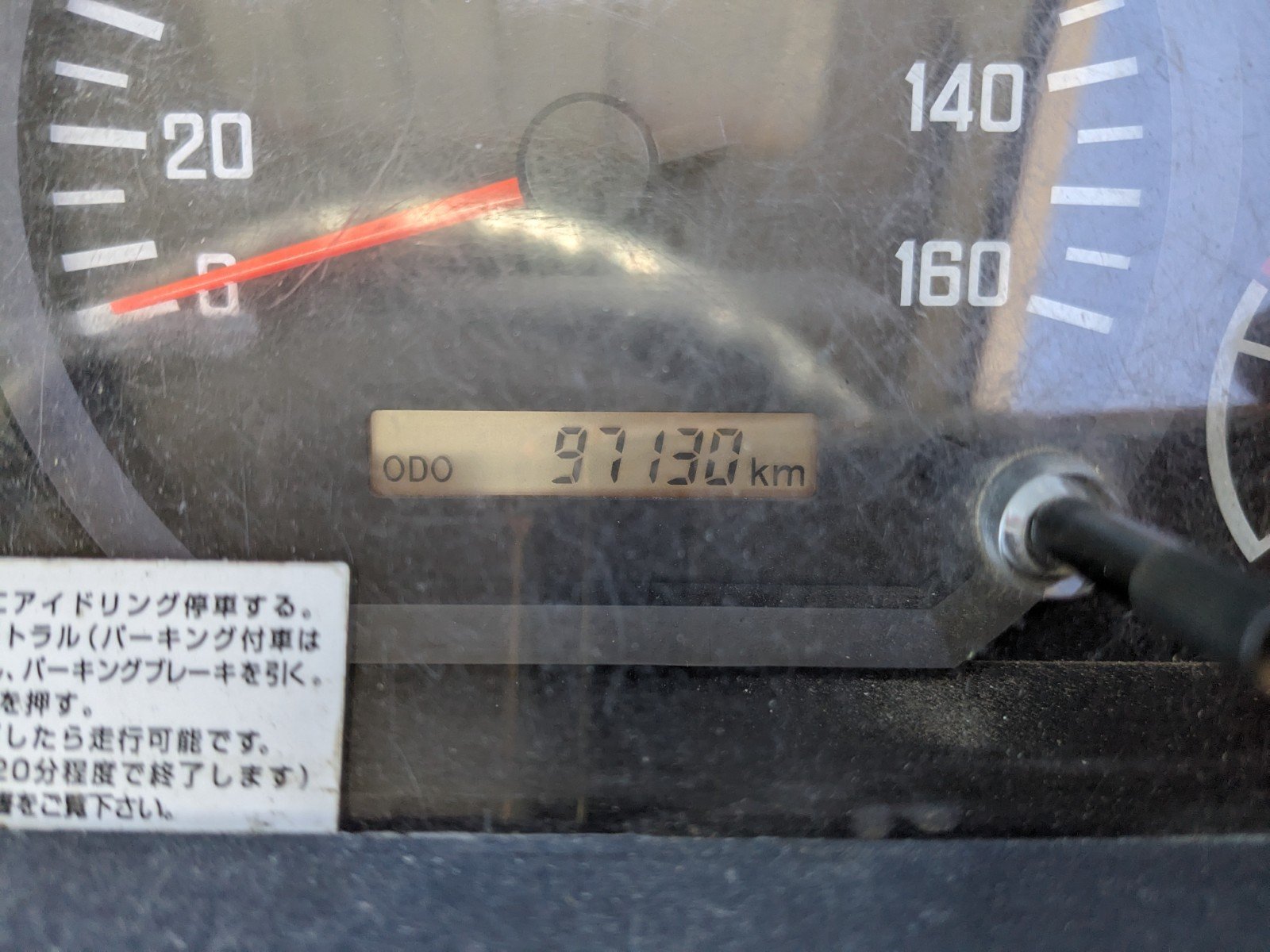 vehicle_image_20260126113503huxEEC4B9Q.jpg