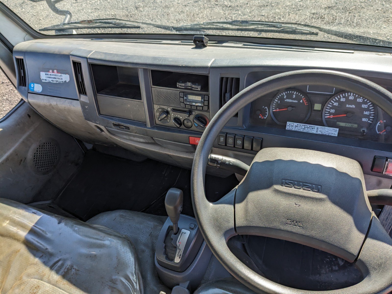 vehicle_image_20260126113503zRxJwvnWIe.jpg