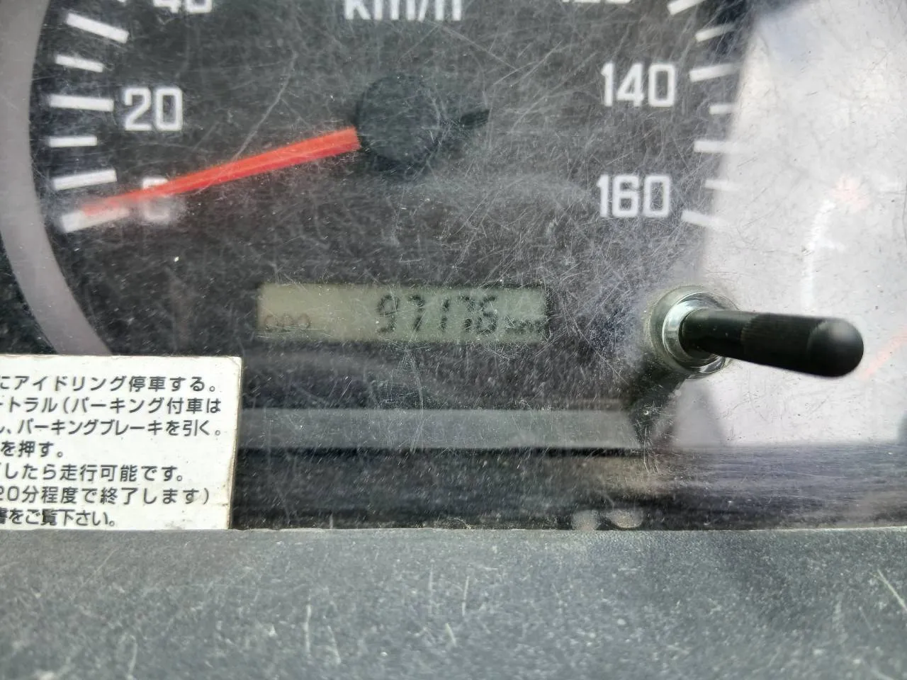 vehicle_image_202607271323399mQoQmqOmd.webp