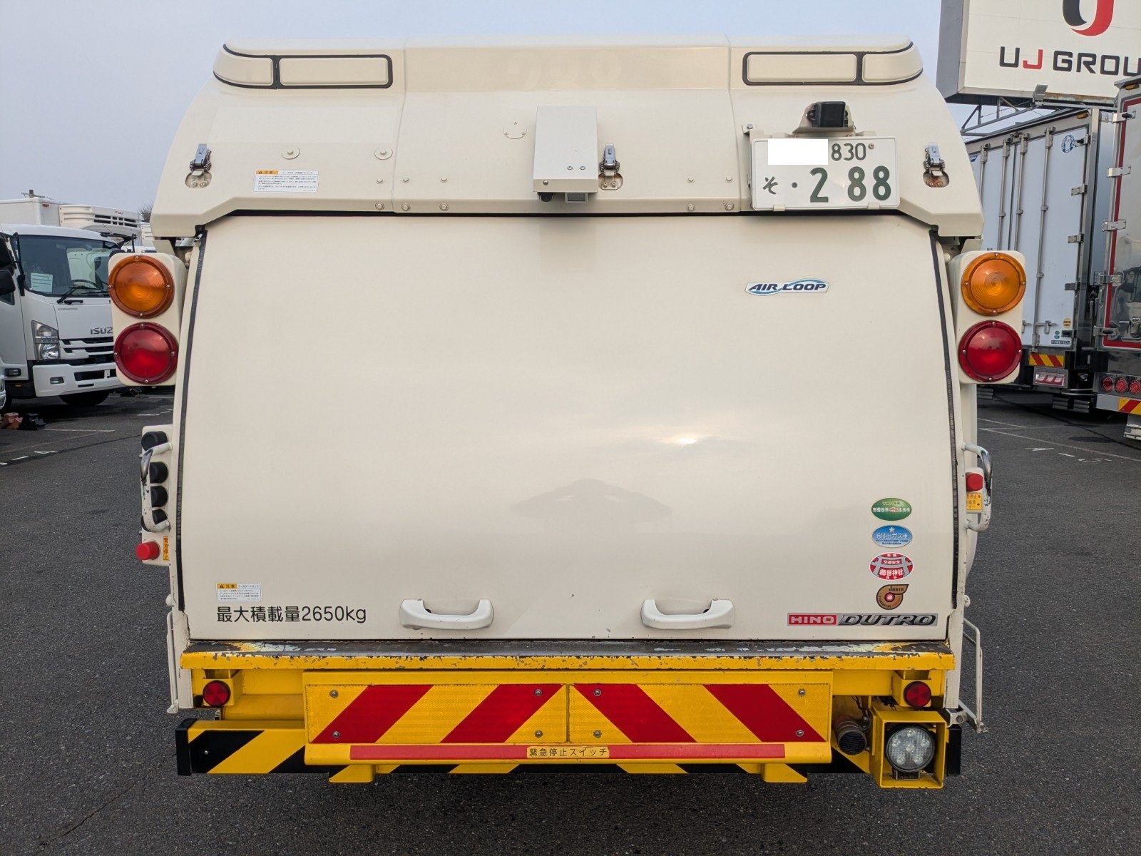 vehicle_image_20260216154356cKRW5UIqDh.jpg