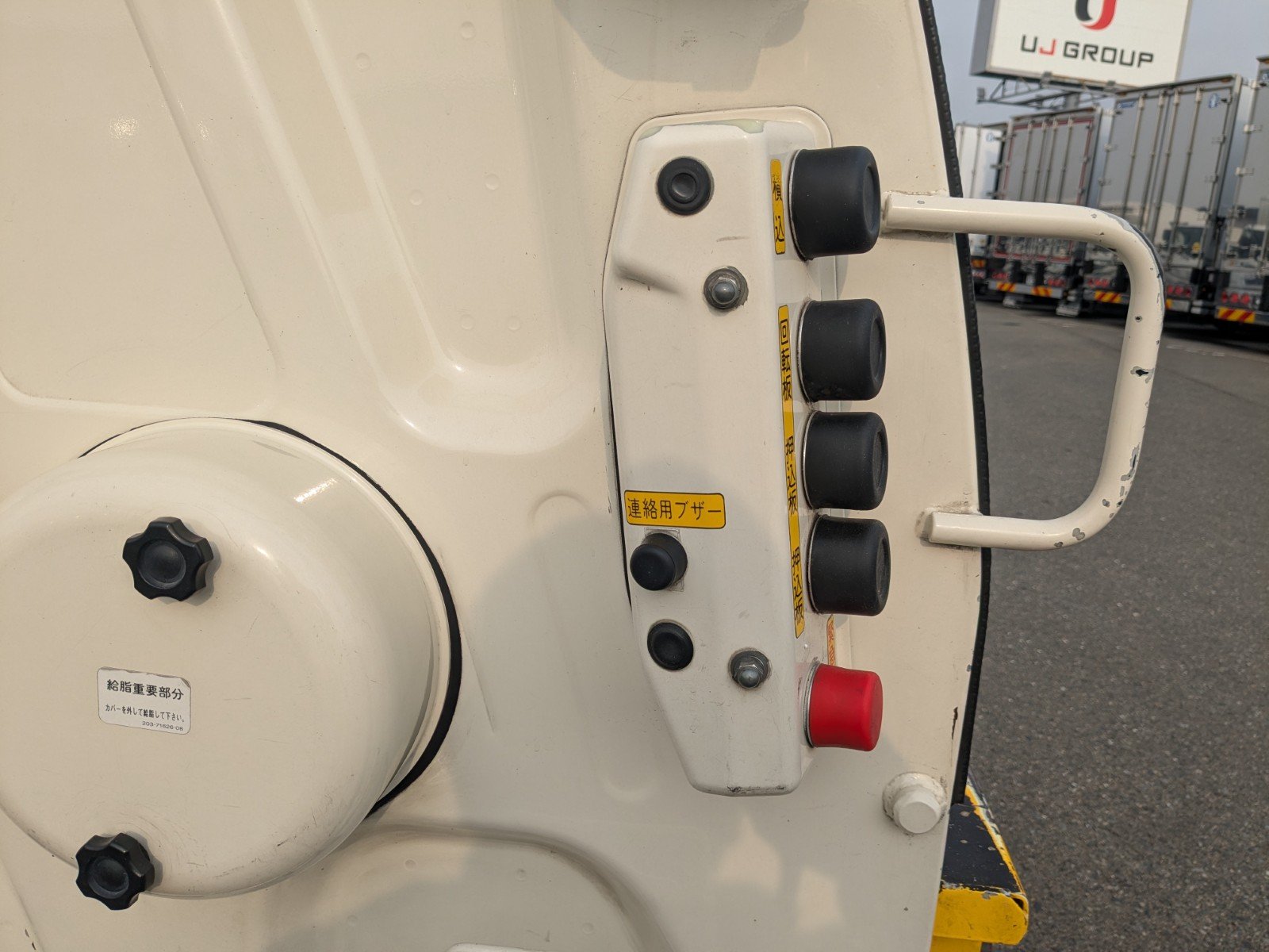 vehicle_image_20260216154414AZGZ3aT0s1.jpg