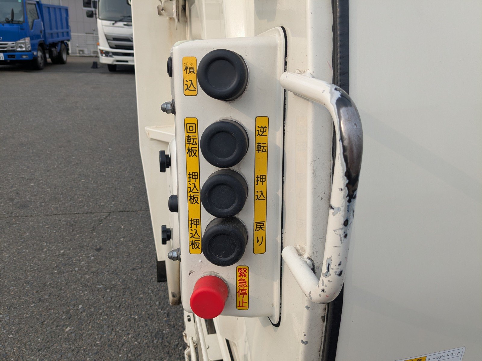 vehicle_image_20260216154414qzlxSfMIAB.jpg