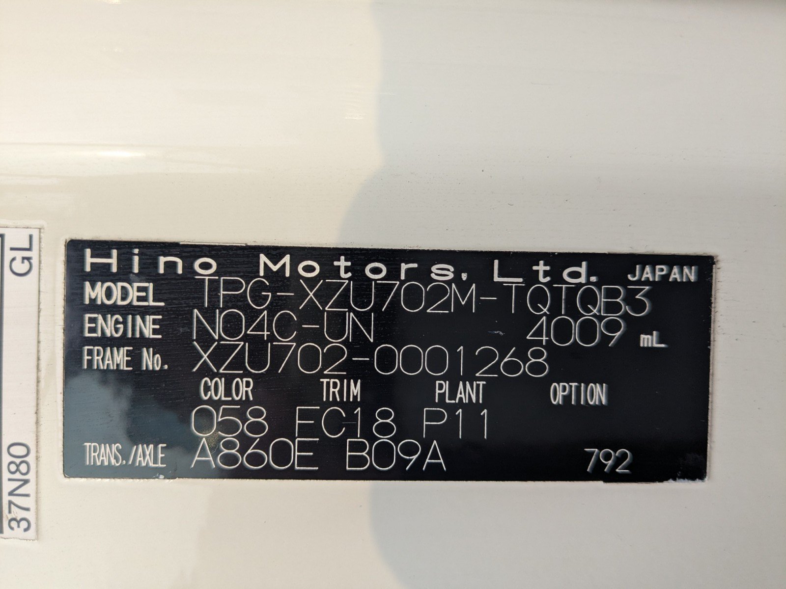 vehicle_image_202602161544387AbWCvxUzd.jpg