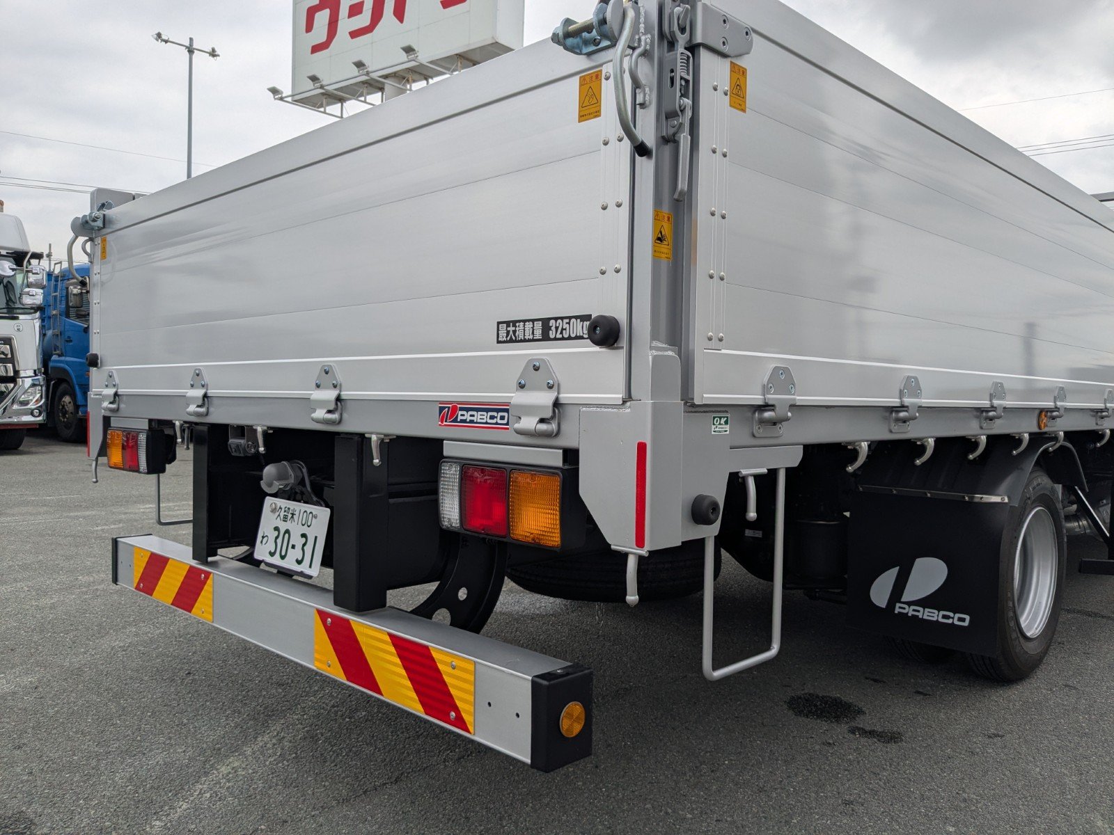 vehicle_image_20260606150257S2NI5IaAgY.jpg