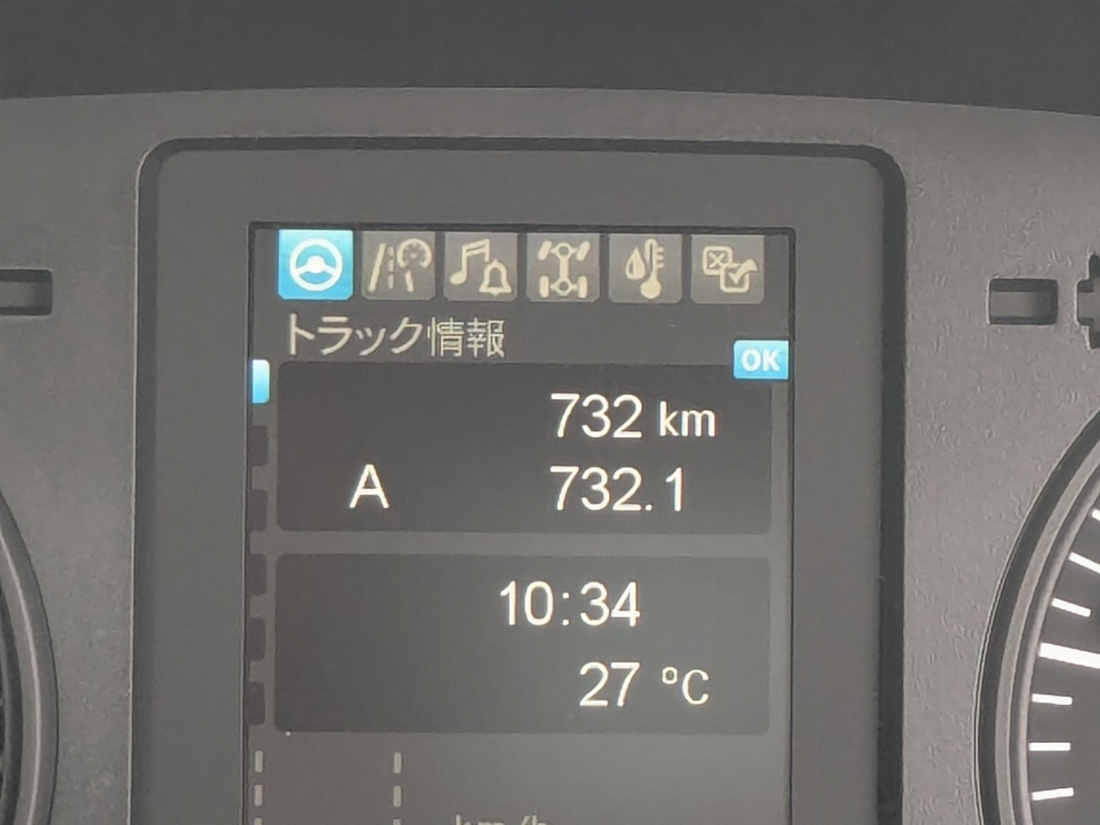 vehicle_image_20260606150257qFZKiYEQZo.jpg