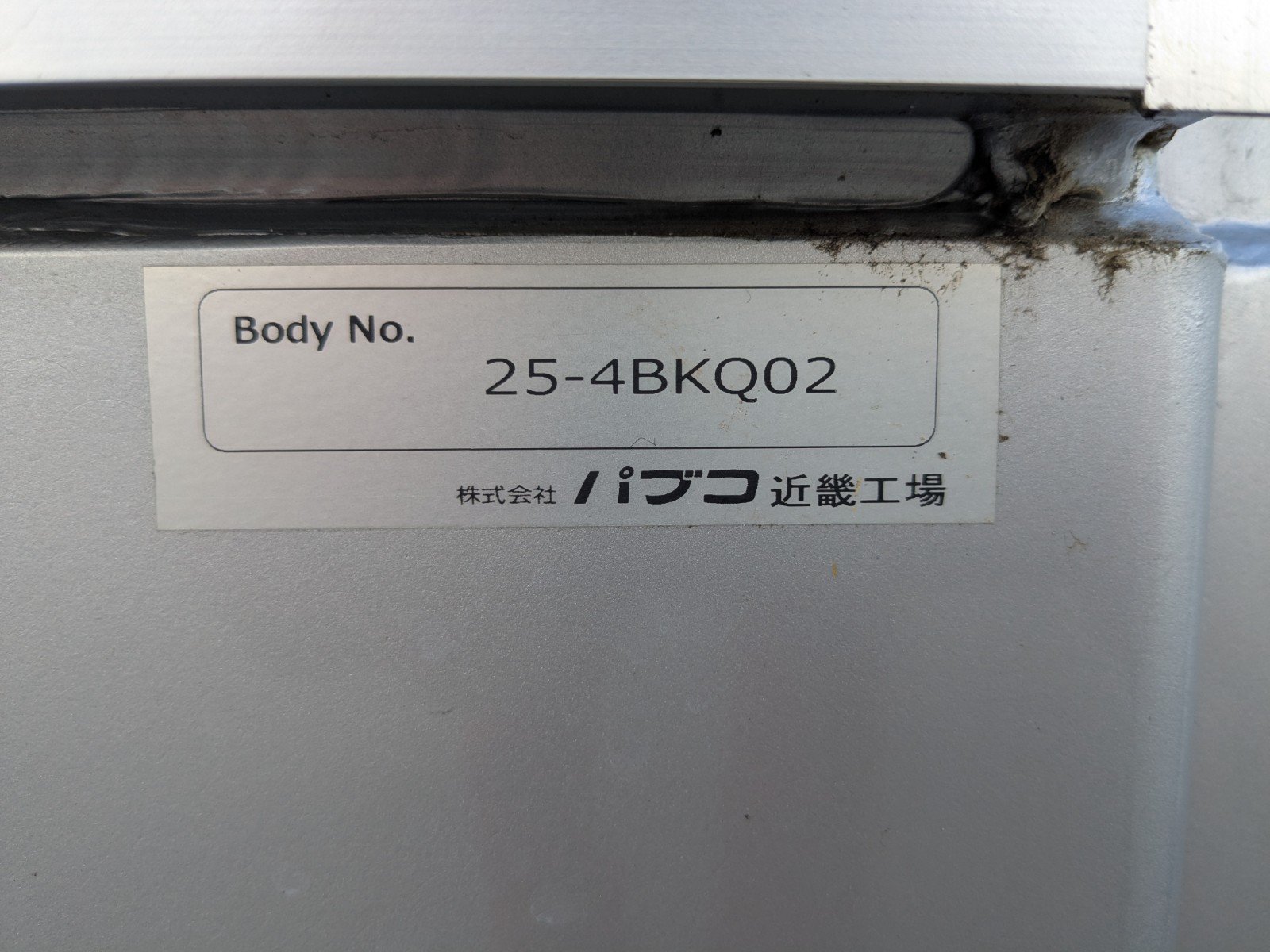 vehicle_image_2026060615050618xYj32UQF.jpg