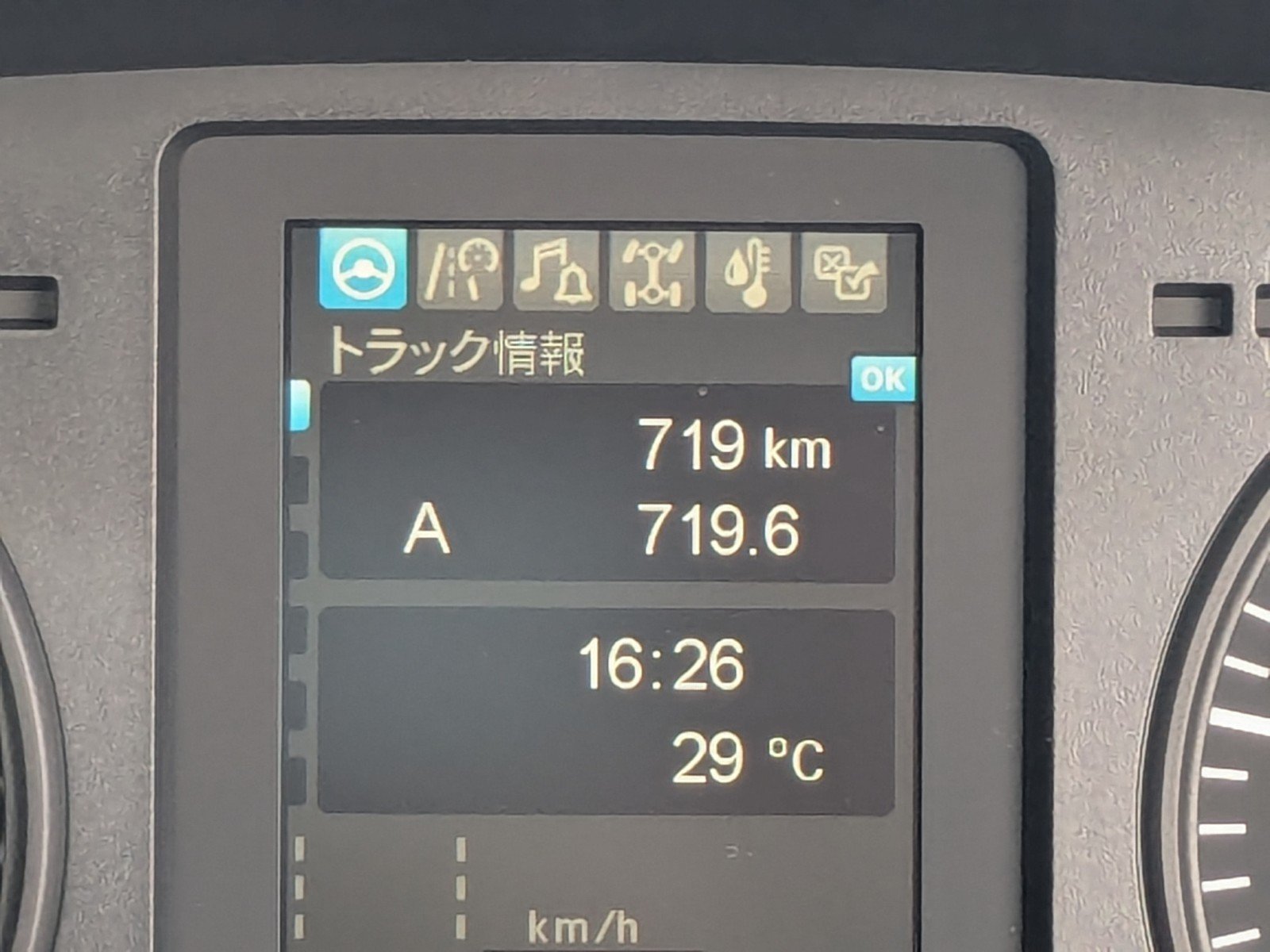 vehicle_image_20260606150506pFWvD4XuZR.jpg