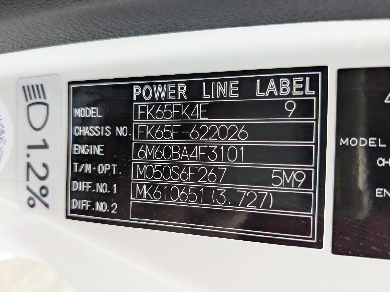 vehicle_image_20260606151043PjSNVNXfJS.jpg