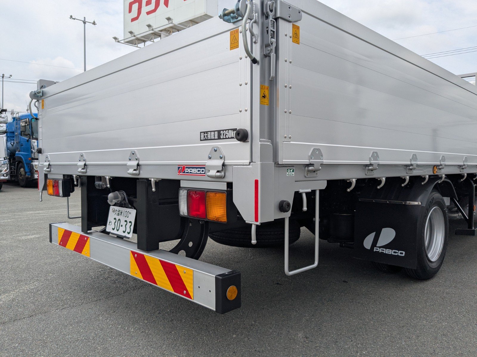 vehicle_image_20260606151043UZQm49hC9n.jpg