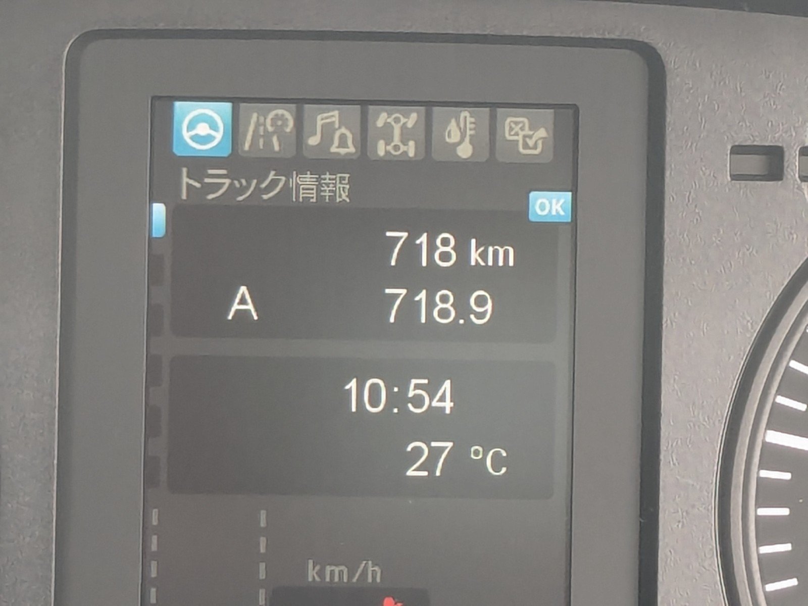 vehicle_image_20260606151355dPuGjdRJW6.jpg