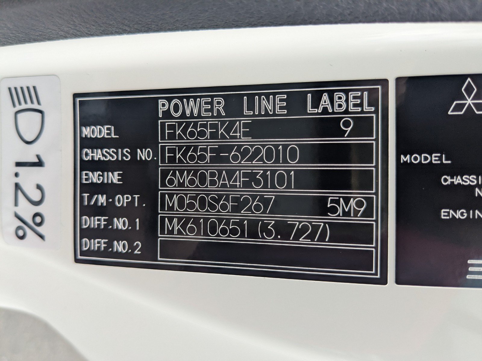 vehicle_image_20260606151711Qp58FLfdKs.jpg