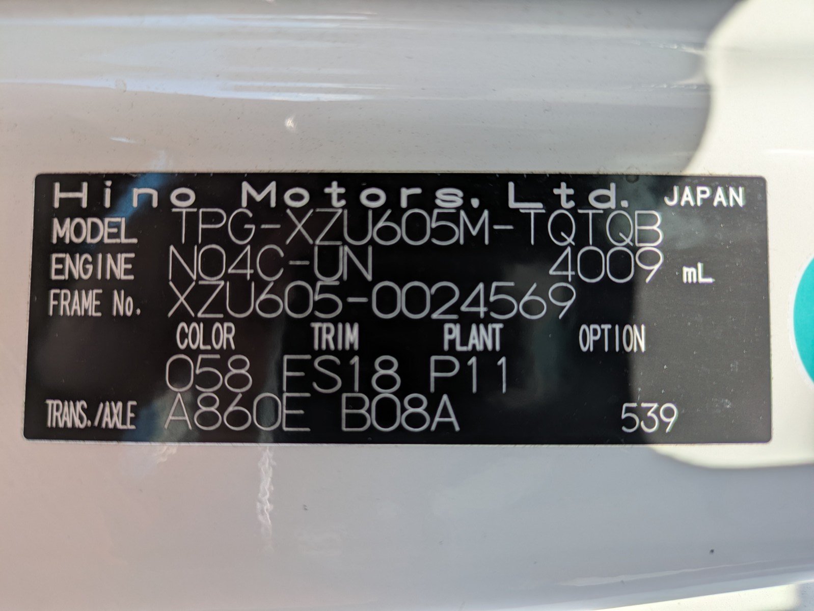 vehicle_image_20260312085047TXuPAIrVPz.jpg