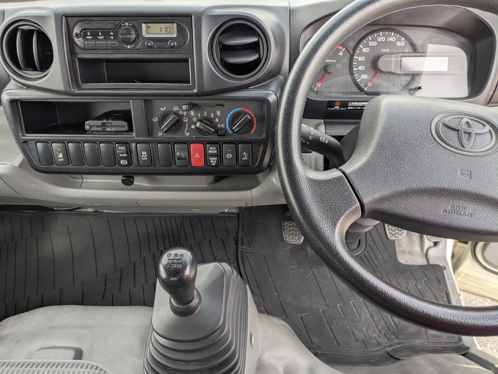 vehicle_image_20260307154245CjgcUVBZye.jpg