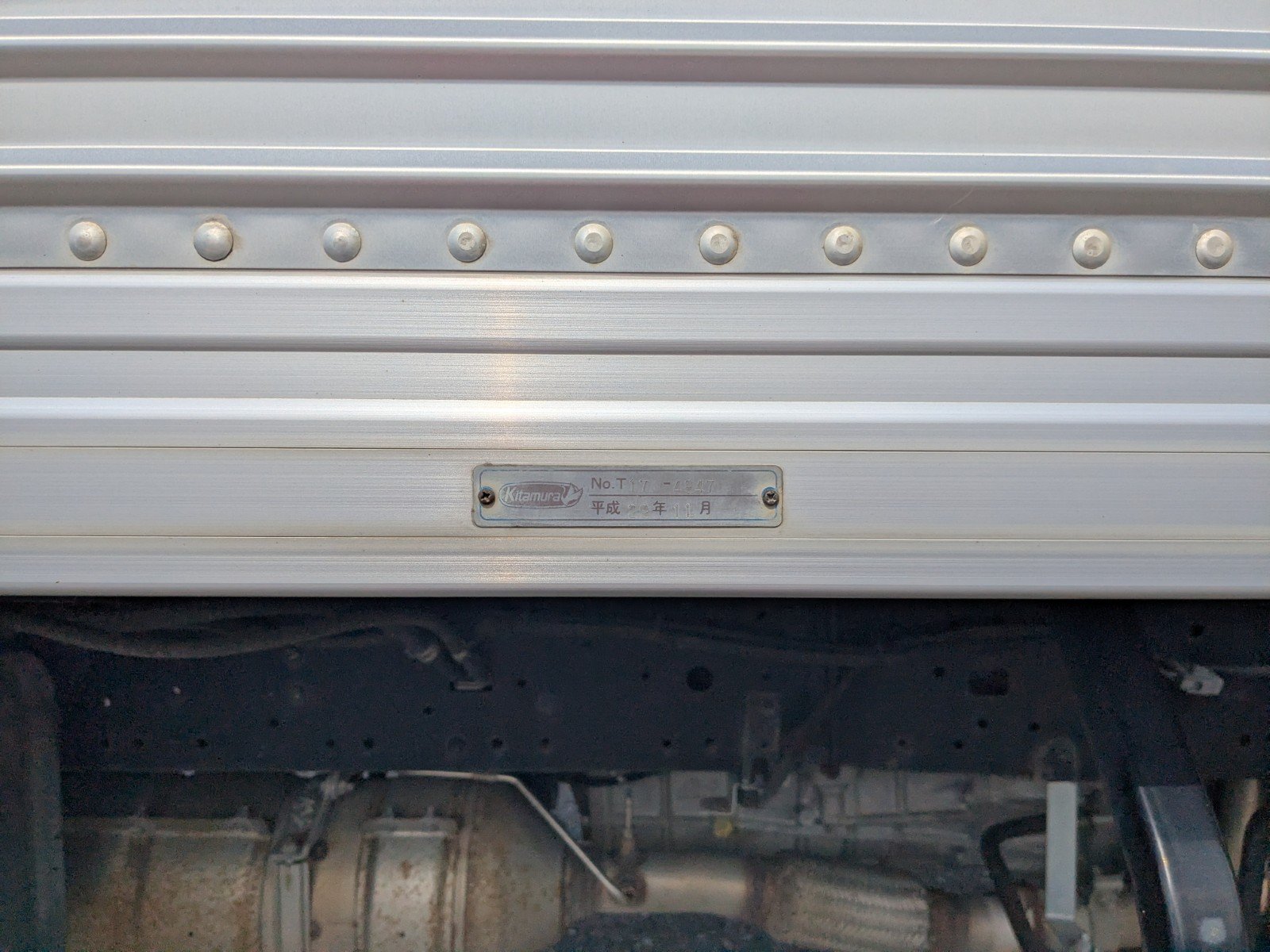 vehicle_image_20260307154245Jmr99CQNgD.jpg