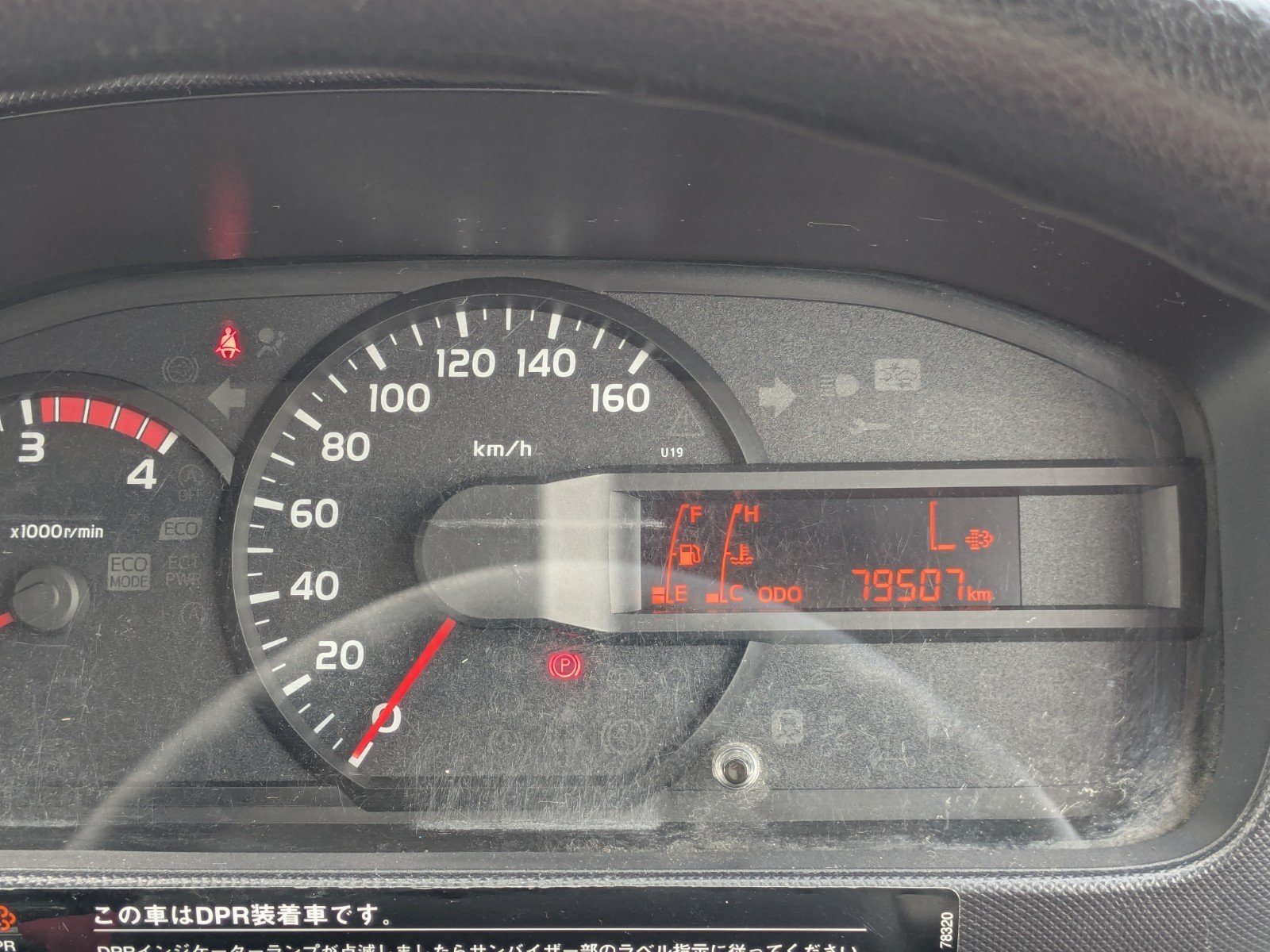 vehicle_image_20260307154245abXYwz7Fde.jpg
