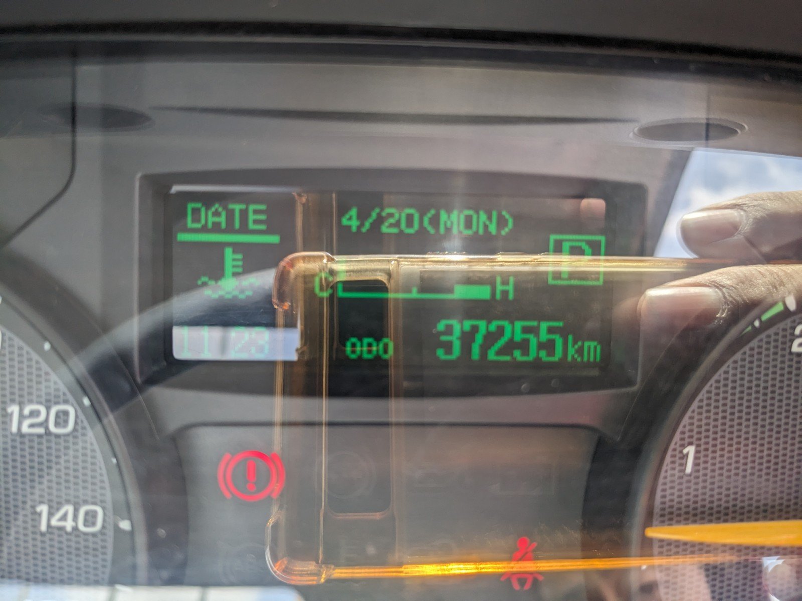 vehicle_image_20260422114226OqqHDvu4Jk.jpg