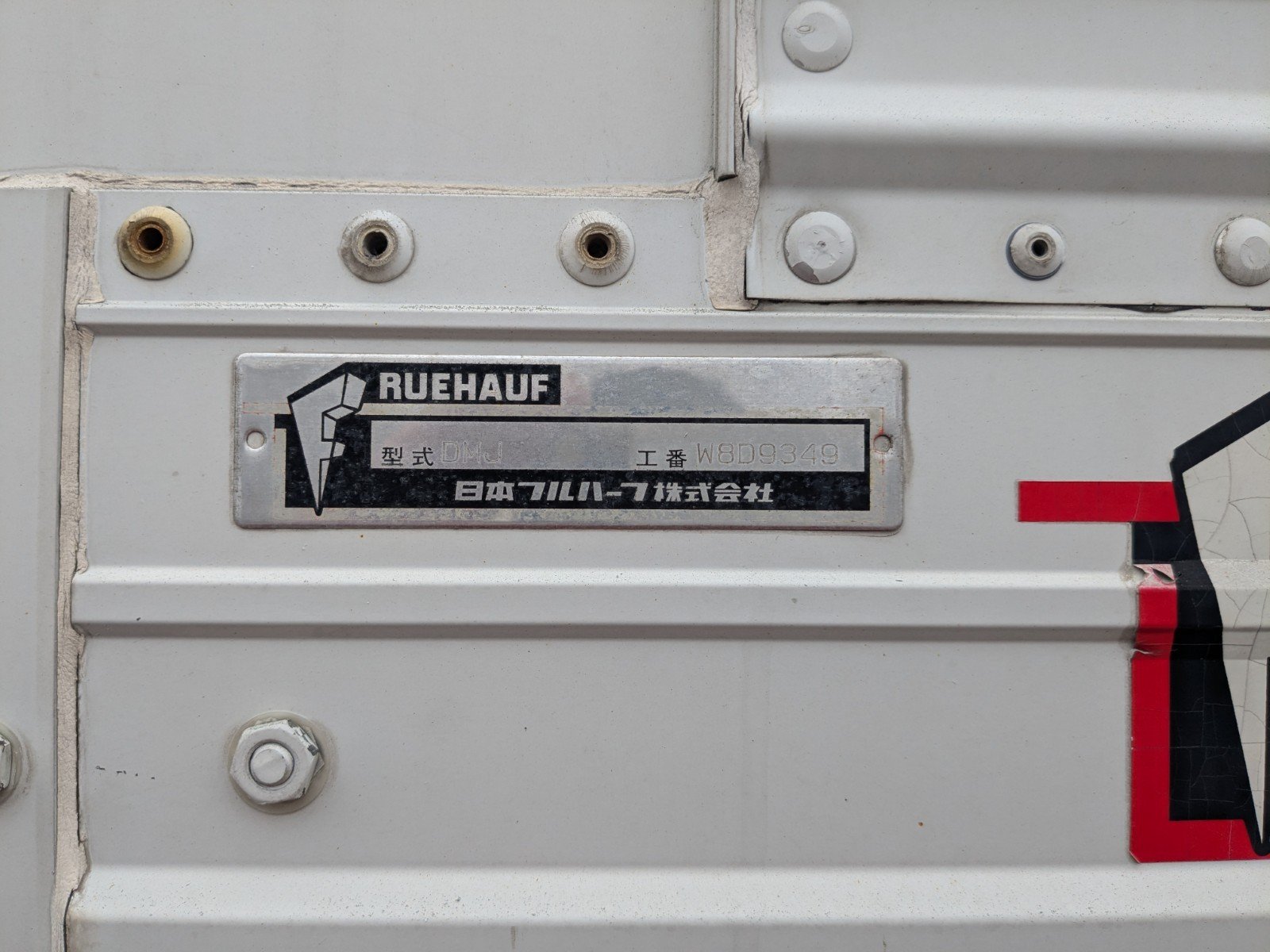 vehicle_image_20260304100331UErYWq1L57.jpg