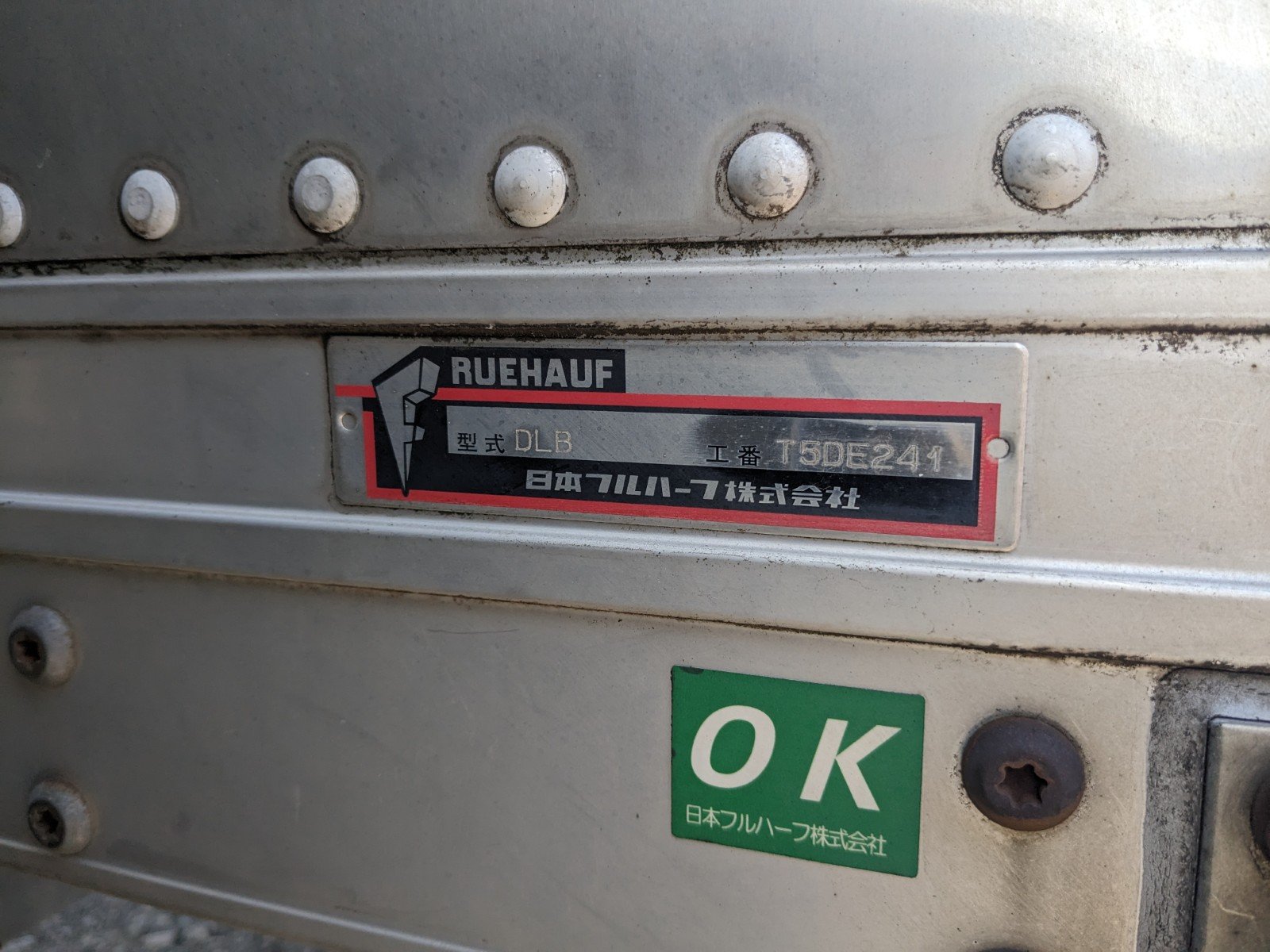 vehicle_image_20260216145052GCplx6D2ok.jpg