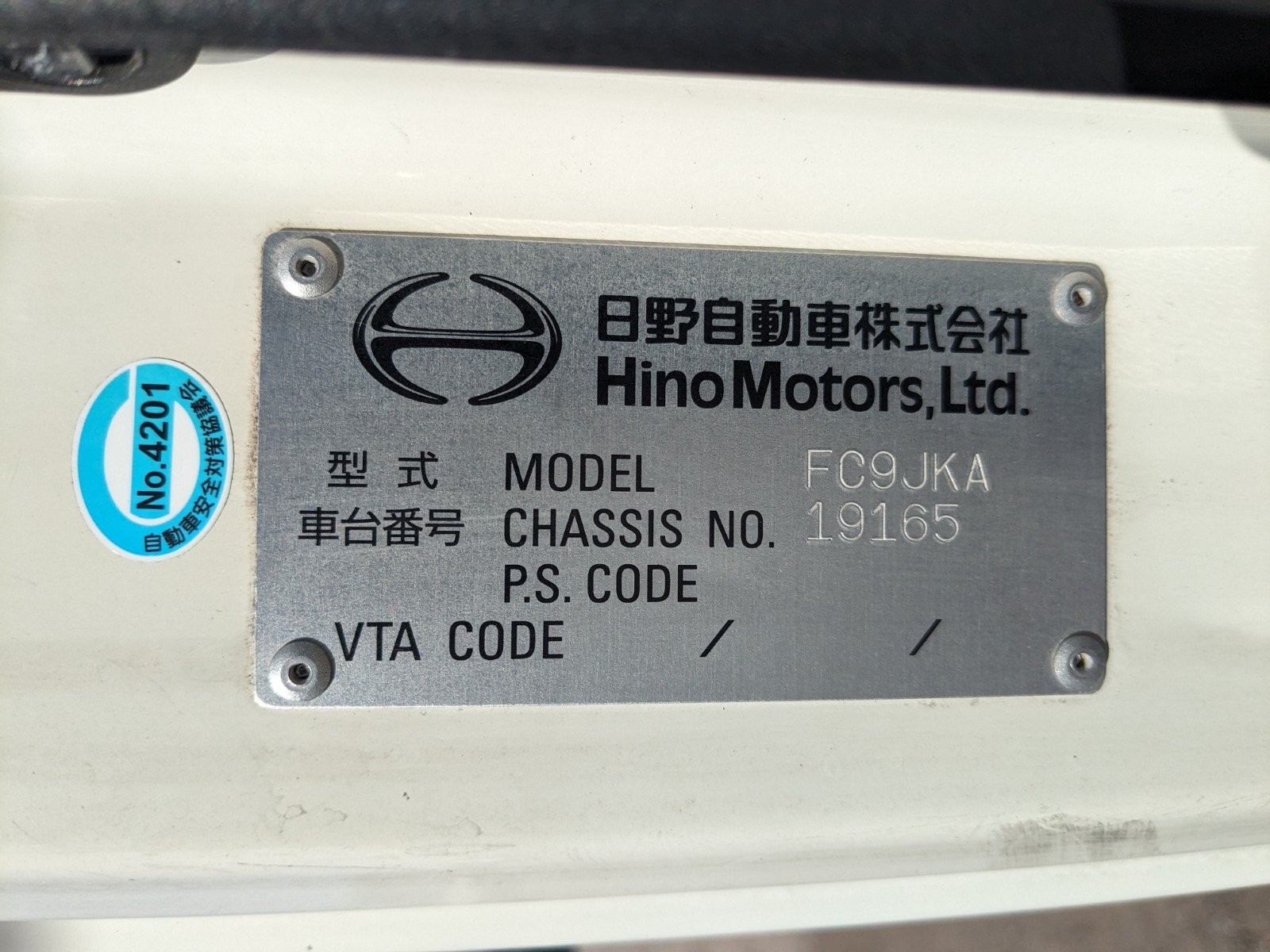 vehicle_image_202602161451246YqdjXudXq.jpg