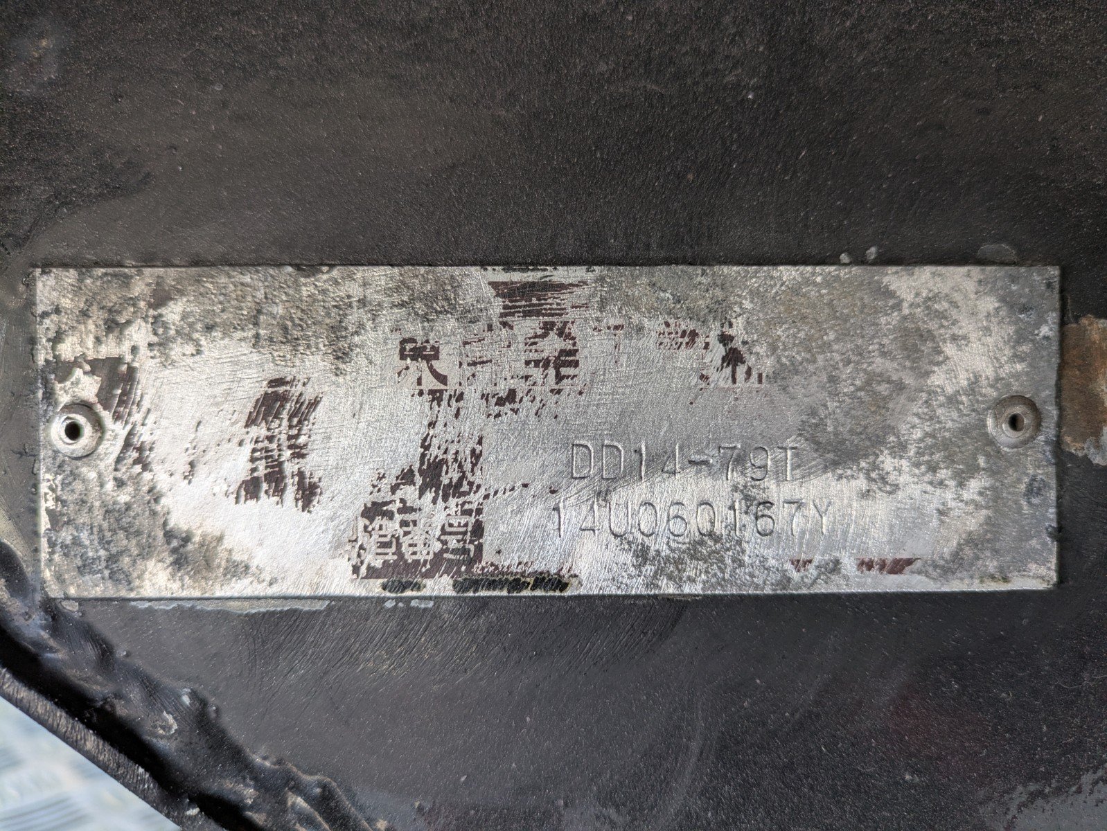 vehicle_image_20260203150751AxGs42WT6E.jpg