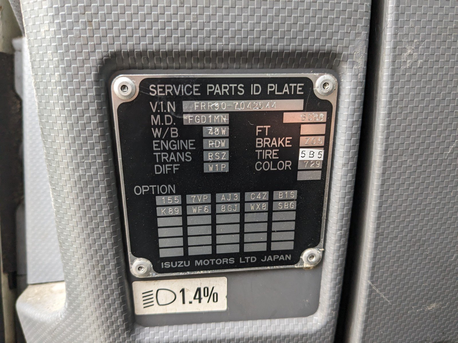 vehicle_image_202603180952358PFaOlVSZM.jpg