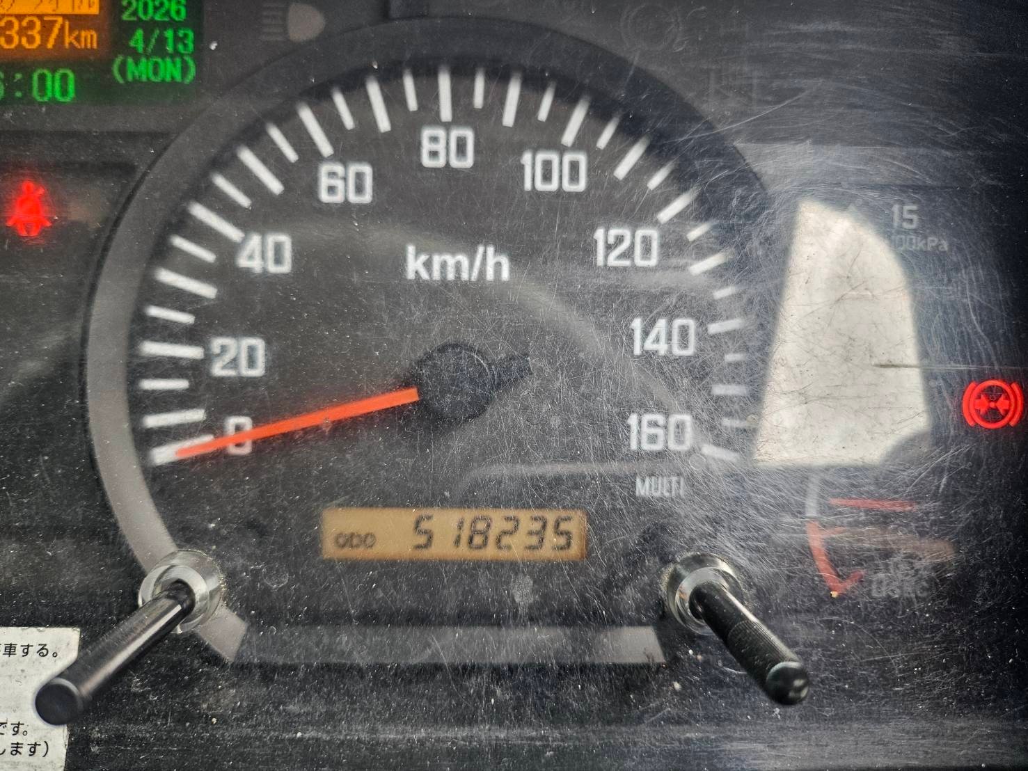 vehicle_image_20260414153012sTi6VIuTjM.jpg