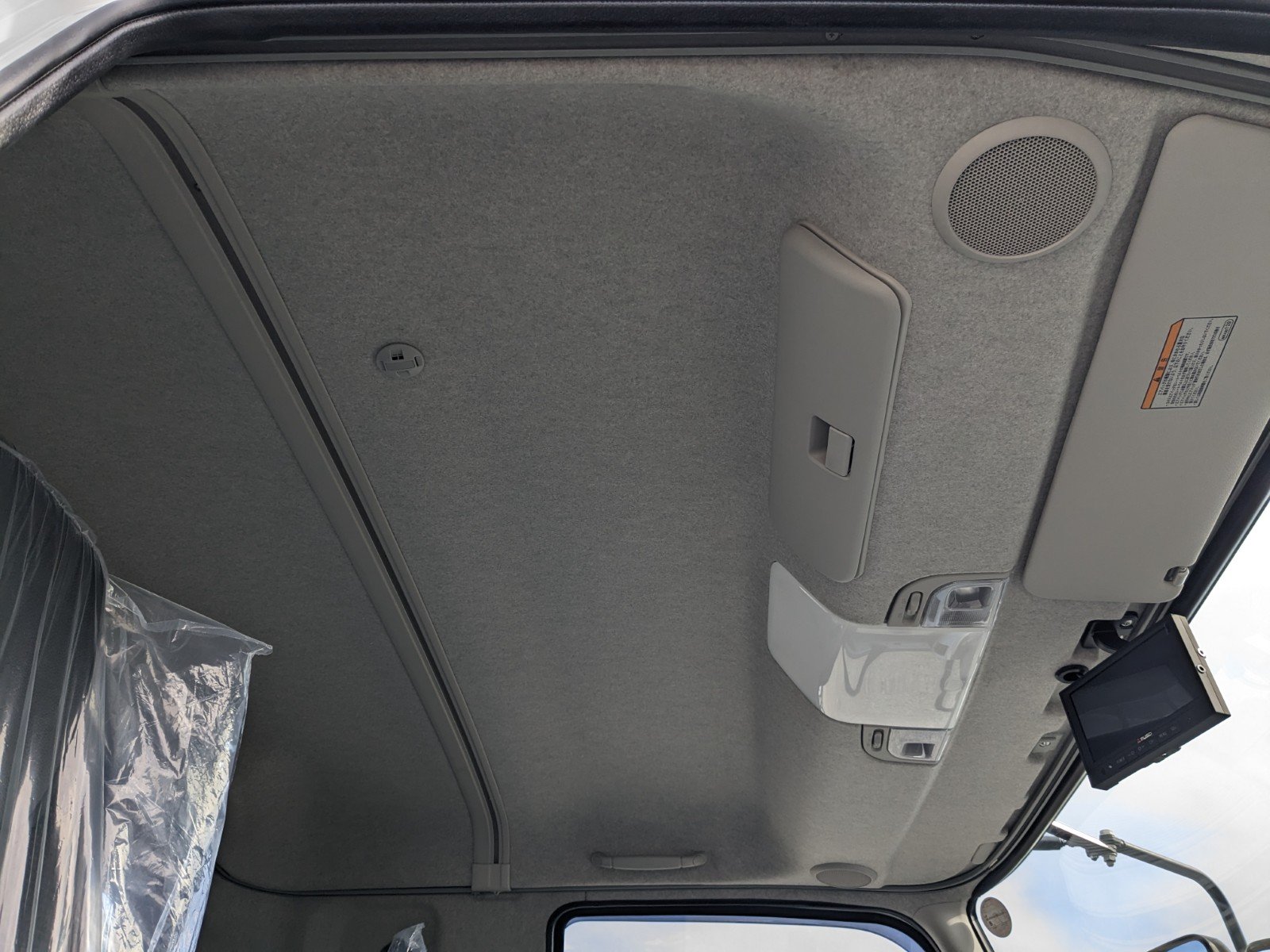vehicle_image_20260204192452PQVbbjnVKs.jpg