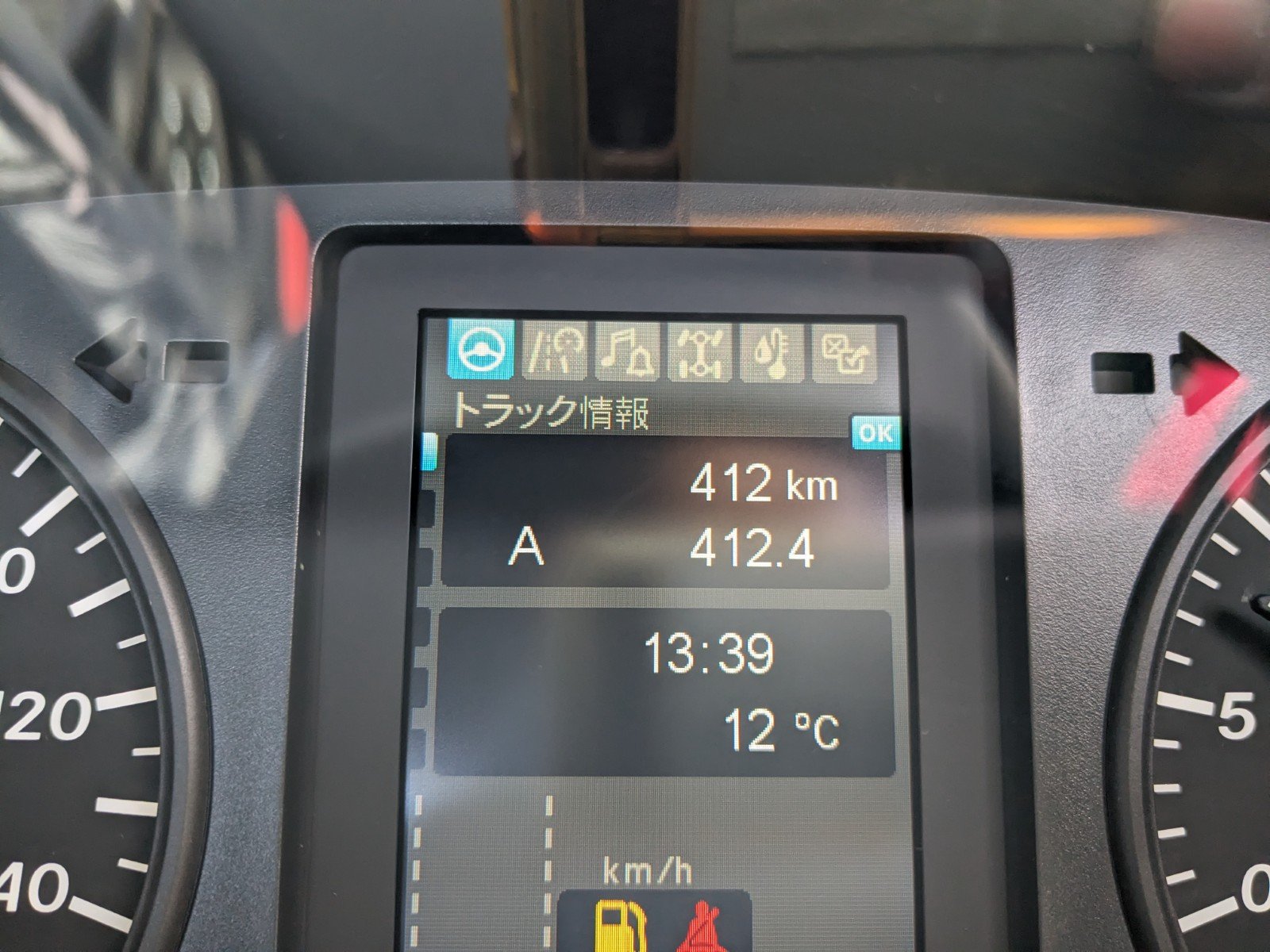 vehicle_image_20260204192452dZ0h5LESvF.jpg