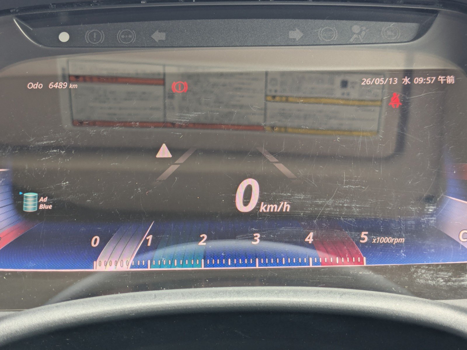 vehicle_image_20260522095407e2SKkC6fBG.jpg