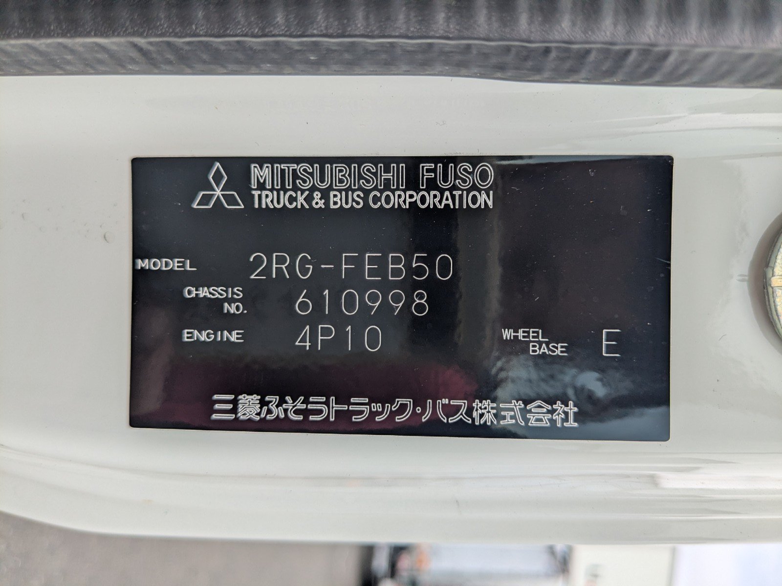 vehicle_image_20260522095407erKFLZPAxU.jpg