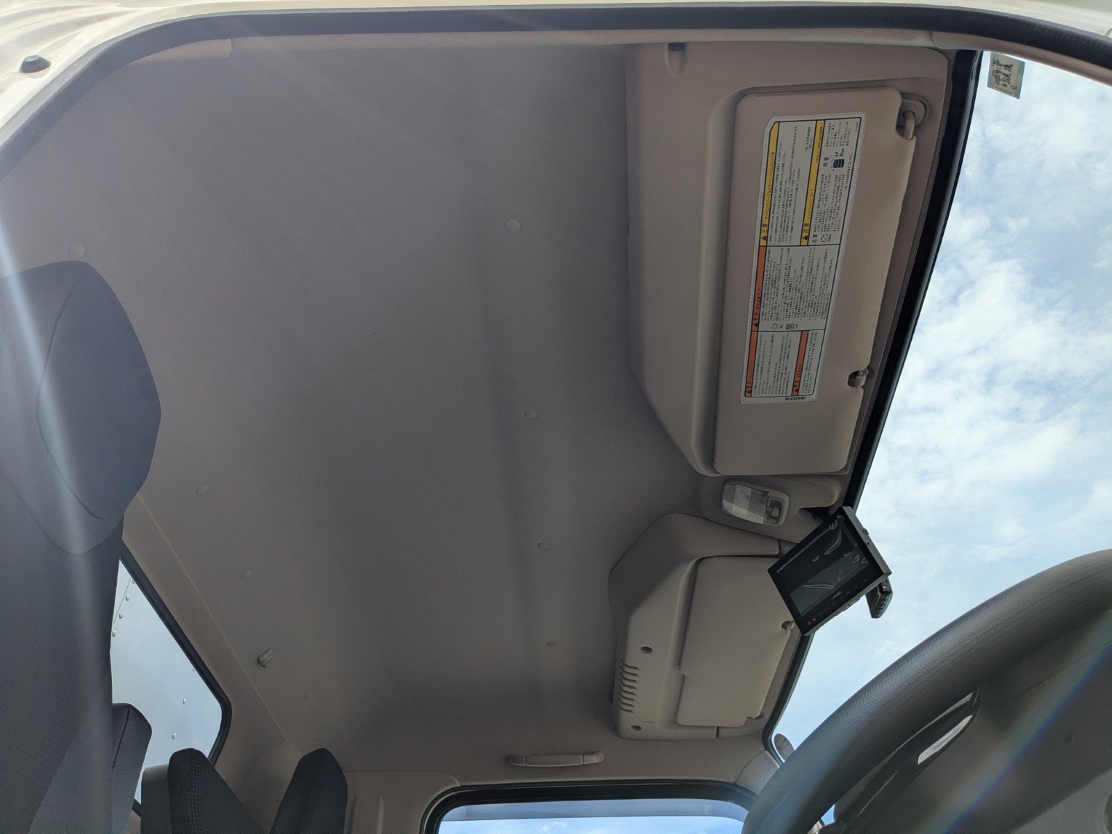 vehicle_image_20260522095407uqXsUEn8Qo.jpg