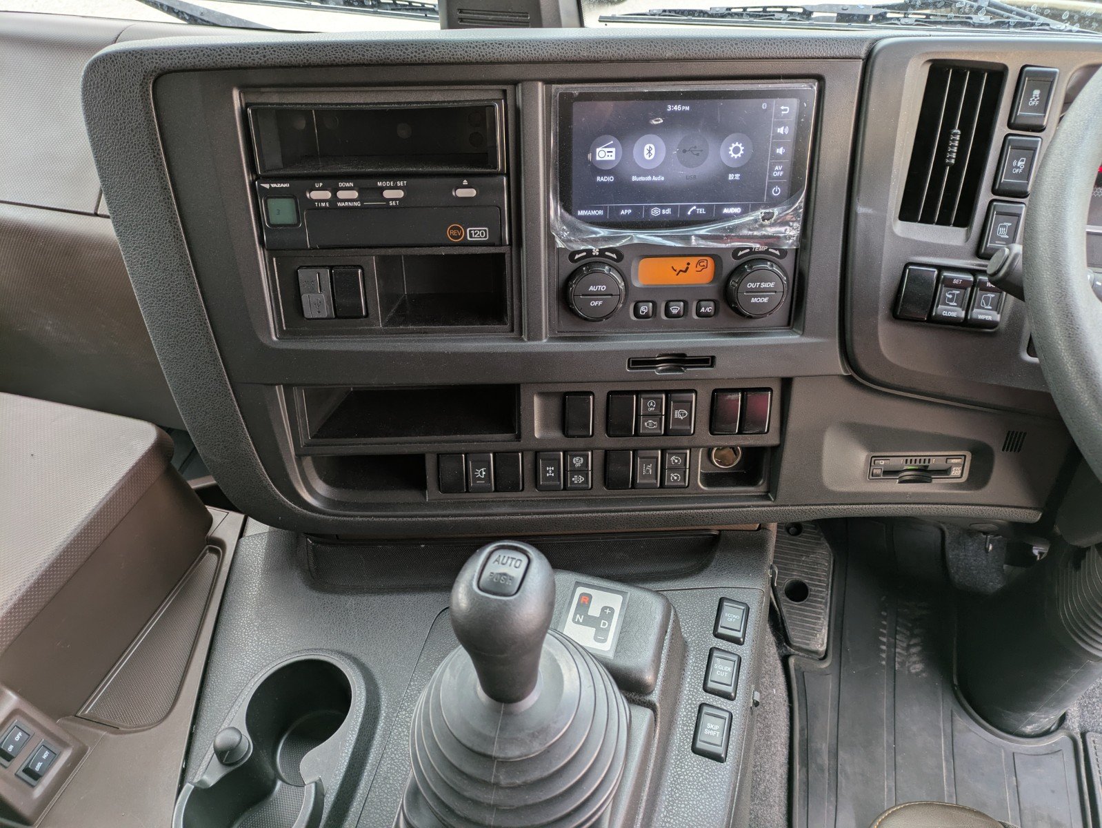 vehicle_image_20260129090820KNmsBBfuQx.jpg