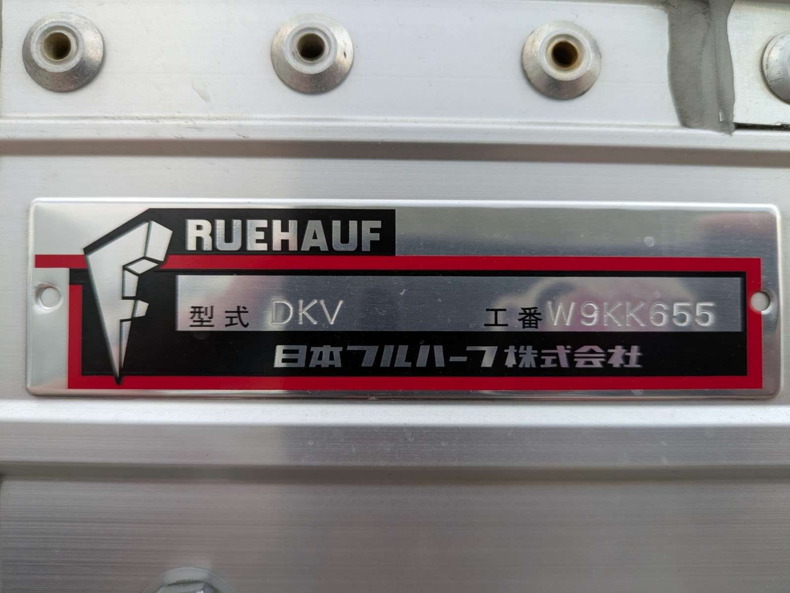 vehicle_image_20260129090820fUMAXRGRMI.jpg