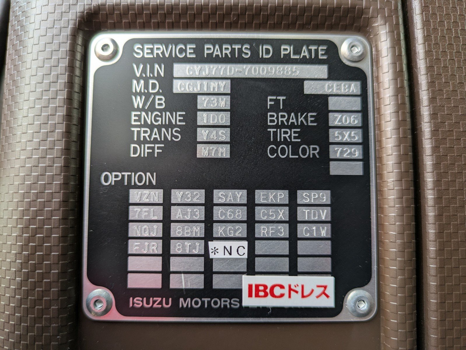 vehicle_image_20260129090820hAKEelxno6.jpg